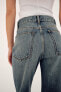 Trf wide-leg high-waist jeans