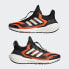 adidas men Ultraboost 22 COLD.RDY 2.0 Running Shoes