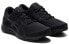 Asics Patriot 12 1011A823-003 Running Shoes