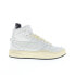 Фото #1 товара Кроссовки мужские Diesel S-Ukiyo Mid White