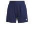 Фото #7 товара adidas women Tiro 23 Shorts