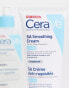 Фото #2 товара CeraVe SA Smoothing Cream 177ml