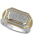 ფოტო #1 პროდუქტის Men's Diamond Pavé Cluster Ring (1/5 ct. t.w.) in Sterling Silver & 18k Gold-Plate