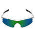 ფოტო #2 პროდუქტის SPIUK Frisbee Mirror Sunglasses