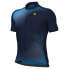 Фото #1 товара ALE Pragma Optical Short Sleeve Jersey