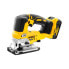 Фото #3 товара DEWALT WYRZYNARKA 18V 2x5,0Ah DCS334P2