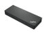 Фото #2 товара Lenovo ThinkPad P1 - Charging / Docking station