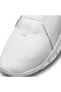 Фото #3 товара Flex Runner 2 Yol Koşu Ayakkabısı Beyaz DJ6038-100