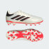 Фото #3 товара Adidas Copa Pure.2 League MG IE7515 shoes