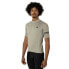 Фото #1 товара AGU Core Essential short sleeve jersey