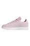 Фото #3 товара Pembe - Originals Stan Smith J