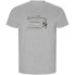 Фото #1 товара KRUSKIS Speed Journey ECO short sleeve T-shirt