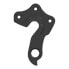 Фото #2 товара PILO D1018 Corratec / Massi Derailleur Hanger