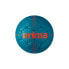 Фото #1 товара ERIMA Pure Grip Heavy Handball Ball