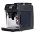Фото #8 товара Суперавтоматическая кофеварка Philips EP5444/90 1500 W 15 bar 1,8 L