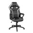 Фото #8 товара Gaming Chair Splash