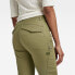 G-STAR Skinny Fit cargo pants