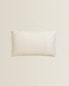 (300 thread count) cotton percale pillowcase