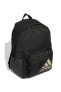 Фото #3 товара Спортивный рюкзак Adidas Essential Black HY0732