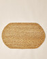 Jute pet rug