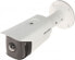 Фото #1 товара Kamera IP Hikvision Hikvision Bullet IR DS-2CD2T45G0P-I 1.68mm 4MP