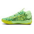 Фото #3 товара Puma Mb.03 La France Basketball Mens Green Sneakers Athletic Shoes 37923301