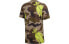 Фото #2 товара Футболка Adidas originals Ryv Camo Tee в мужском исполнении, цвет - камуфляжный