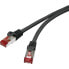 Фото #8 товара Renkforce RF-4737378 - 0.5 m - Cat6 - S/FTP (S-STP) - RJ-45 - RJ-45