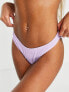 Public Desire crinkle high leg bikini bottom in lilac