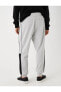 Фото #4 товара Спортивные брюки Koton с завязками на талии