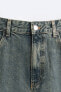 Джинсы acid wash straight ZARA