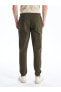 Slim Fit Gabardin Erkek Jogger Pantolon