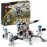 Игрушка LEGO Конструктор SW 501st Clone Troopers, Для детей