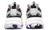 Фото #5 товара Детская обувь Xtep 880118320120 Спортивные кроссовки Технология "Горы и моря" Черно-бело-фиолетовые