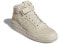 Adidas Originals Forum Ldrs FW8768 Sneakers