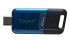 Фото #5 товара Kingston DataTraveler 80 - 64 GB - USB Type-C - 3.2 Gen 1 (3.1 Gen 1) - 200 MB/s - Cap - Black - Blue