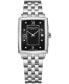 ფოტო #1 პროდუქტის Women's Swiss Toccata Diamond (1/5 ct. t.w.) Stainless Steel Bracelet Watch 22.6x28.1mm