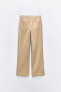 Straight-leg full-length trousers