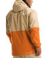 Фото #2 товара Men's Antora Hooded Rain Jacket