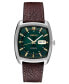 Фото #1 товара Часы Seiko Recraft Brown Leather 40mm