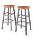 Huxton 2-Piece Wood Counter Stool Set