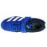 Фото #3 товара Adidas Powerlift 5 Weightlifting GY8922 shoes