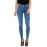 Фото #1 товара ONLY Power Mid Waist Push Up Skinny REA2981K jeans