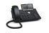 Фото #1 товара Snom D375 - IP Phone - Black - Wired handset - Desk/Wall - In-band - Out-of band - SIP info - 12 lines