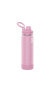 Фото #6 товара Actives 24oz Insulated Stainless Steel Water Bottle with Insulated Spout Lid