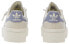 Adidas Originals Superstar Bonega HQ4284 Sneakers