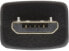 Фото #1 товара Аксессуар USB кабель Hapena USBAM11/1 - 1 м - USB A - Micro-USB B - USB 2.0 - 480 Мбит/с - Черный