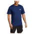 Фото #5 товара ADIDAS Tr-Es Base short sleeve T-shirt