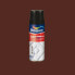Синтетическая эмаль Bruguer 5197984 Spray многоцелевой Коричневый 400 ml