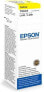 Фото #1 товара Epson T6644 Желтый картридж с чернилами на основе пигмента 70 мл - 1 шт.